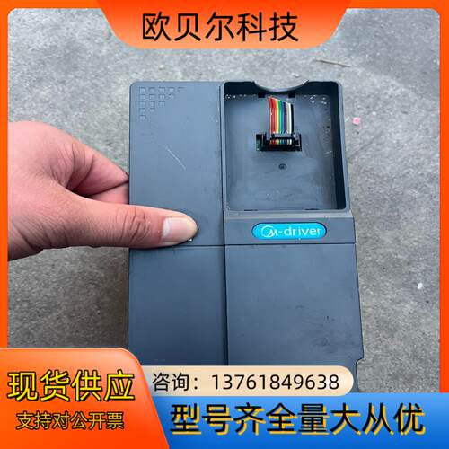 深圳美捷伟变频器，M300-C0075G3，，功能完