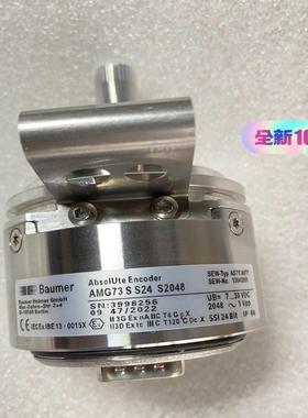 德国SEW堡盟编码器AMG73S S24 S2048全新