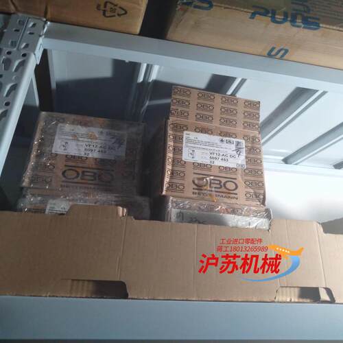 OBO浪涌保护器 VF12-AC DC 5097453有42