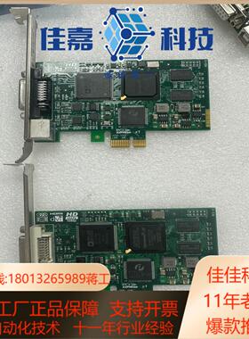 DVI HD ready 1080P REV.B pci-e