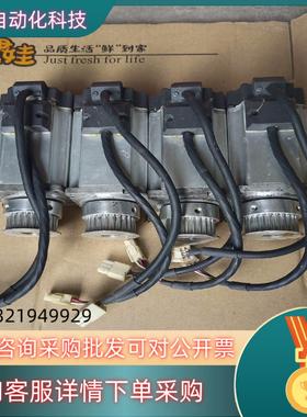 现货伺服电机MHMD042S1S400W成色功