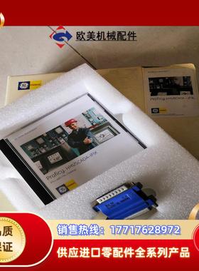 proficy HMI/SCADA iFIx 4.0with