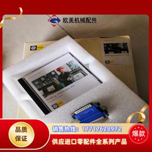 iFIx SCADA 4.0with HMI proficy