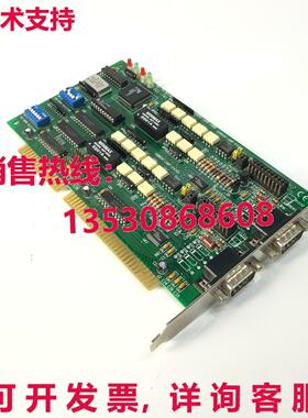 Advantech PCL-741 Rev a2 隔离 RS232 电流环路 2 端口通信卡库
