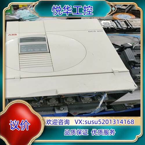 原装AB直流调速器DCS400系列DCS401.0405 REV议价