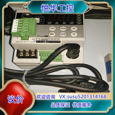 基恩士 KEYENCE NX-50CL  RF-500 条码议价