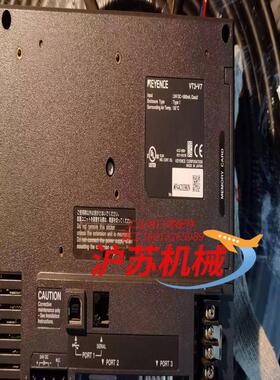 基恩士KEYENCEVT3-V7 人机界面 7寸彩色触摸屏，