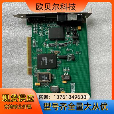 INTEGRAL  TECHNOLOGIES,INC 328