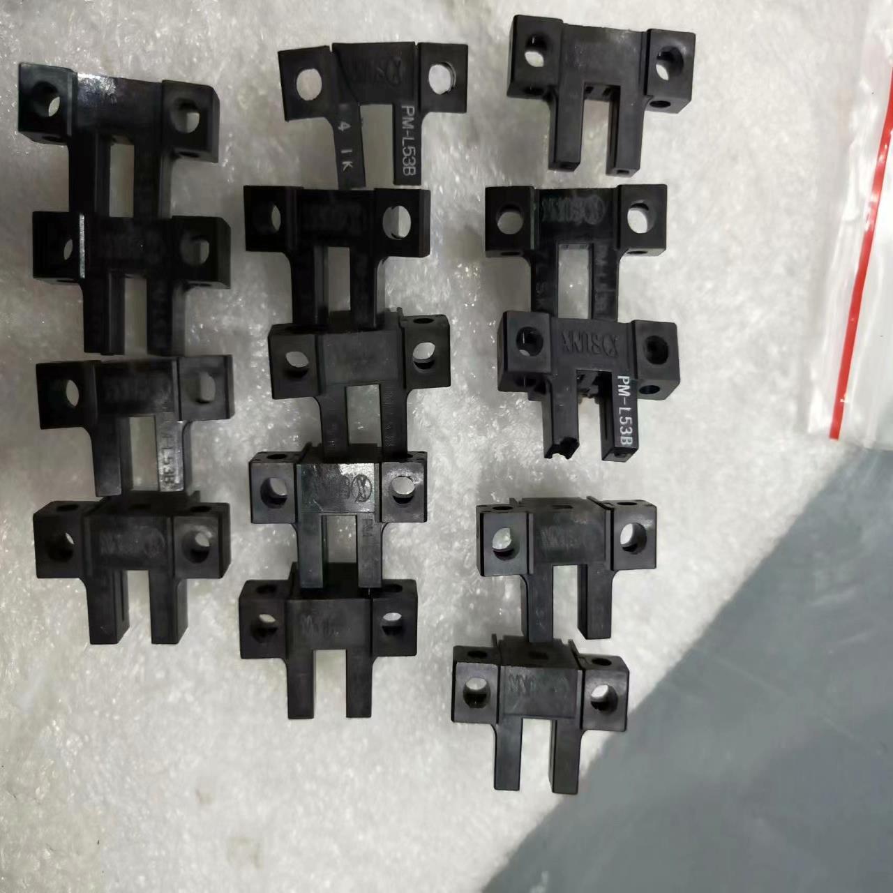 PM-L53B神视老清仓处理，议价甩卖。