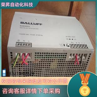 现货BALLUFF巴鲁夫电源BAE0003