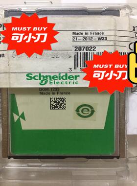 TSXMFP001M、TSXMFP002M全新现货