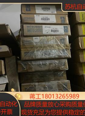 全新三菱模块 AY41 AY51 AY60  大A系列模