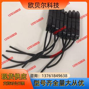 基恩士KEYENCE N11P 光纤放大器