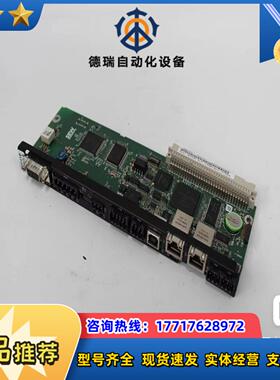 SEW赛威t板卡tDHF41B MPRO-A