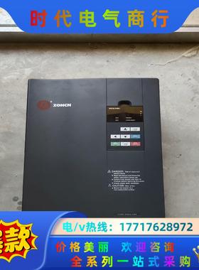 H6400S-22G/30P-Y众诚变频器，成色，带