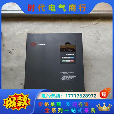 H6400S-22G/30P-Y众诚变频器，成色，带
