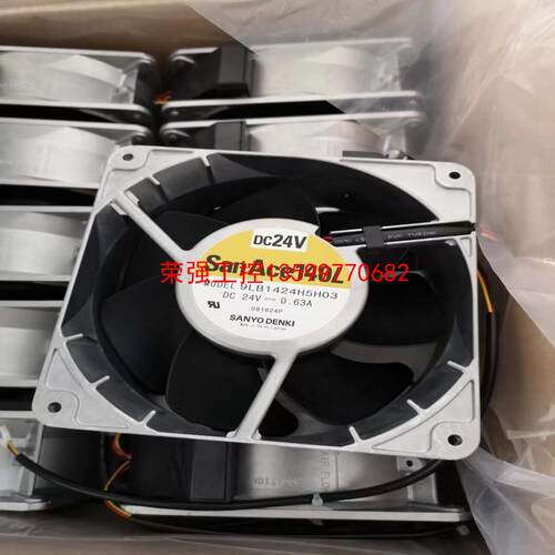 【荣强工控】变频器风扇MODEL 9LB1424H5H03