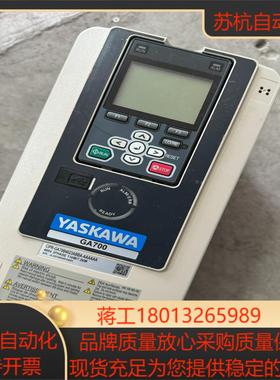 安川变频器CIPR-GA70B4023ABBA-AAAAAA议价