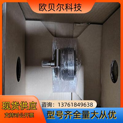 sew编码器ES7R/EV7R OG73RN 1024德国原