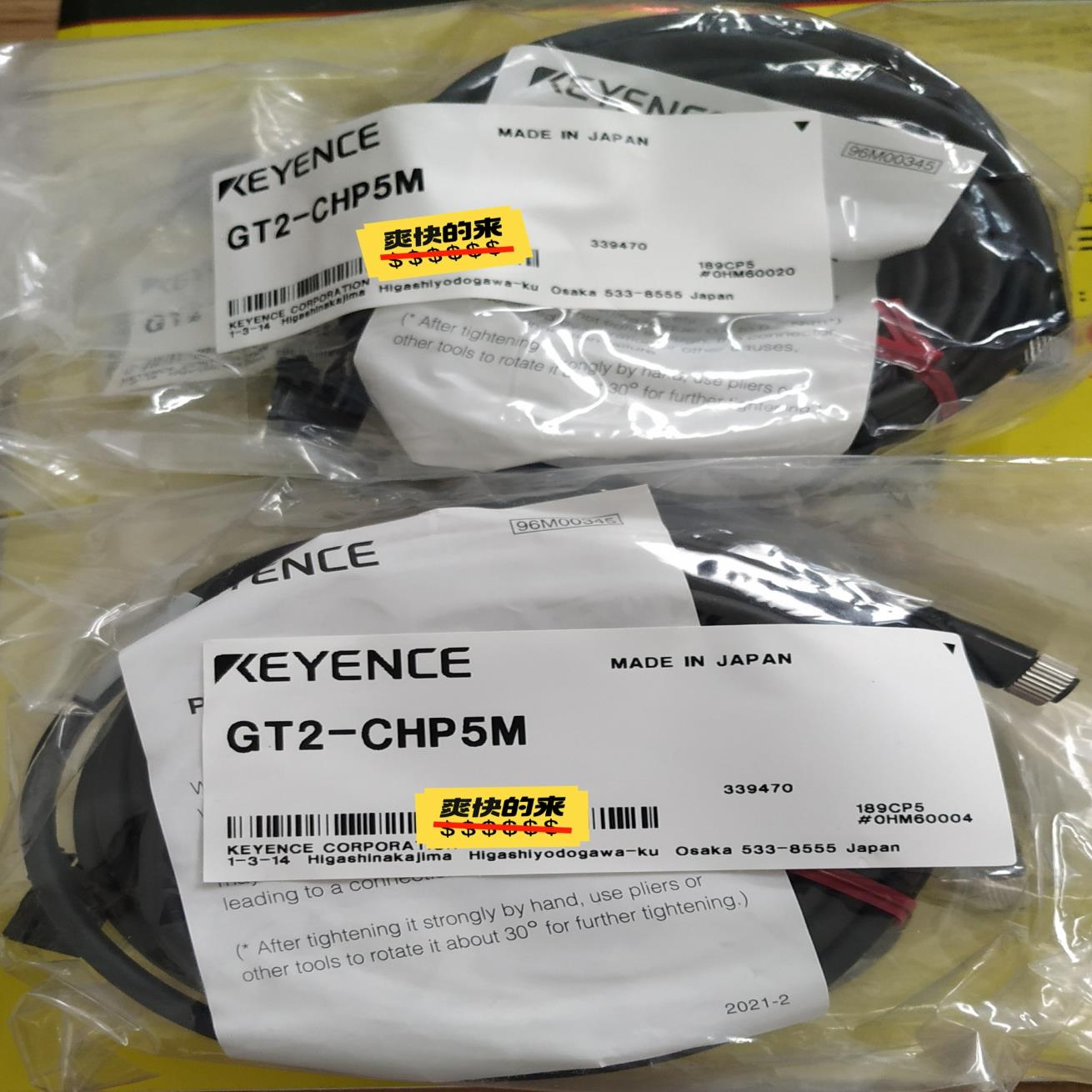 GT2-CHP5M，GT2-CH5M，GT2-CHL5M基恩