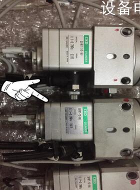 (设备配件）CKD旋转气缸 SFRT10-90工程余货成色很新，旋转气缸