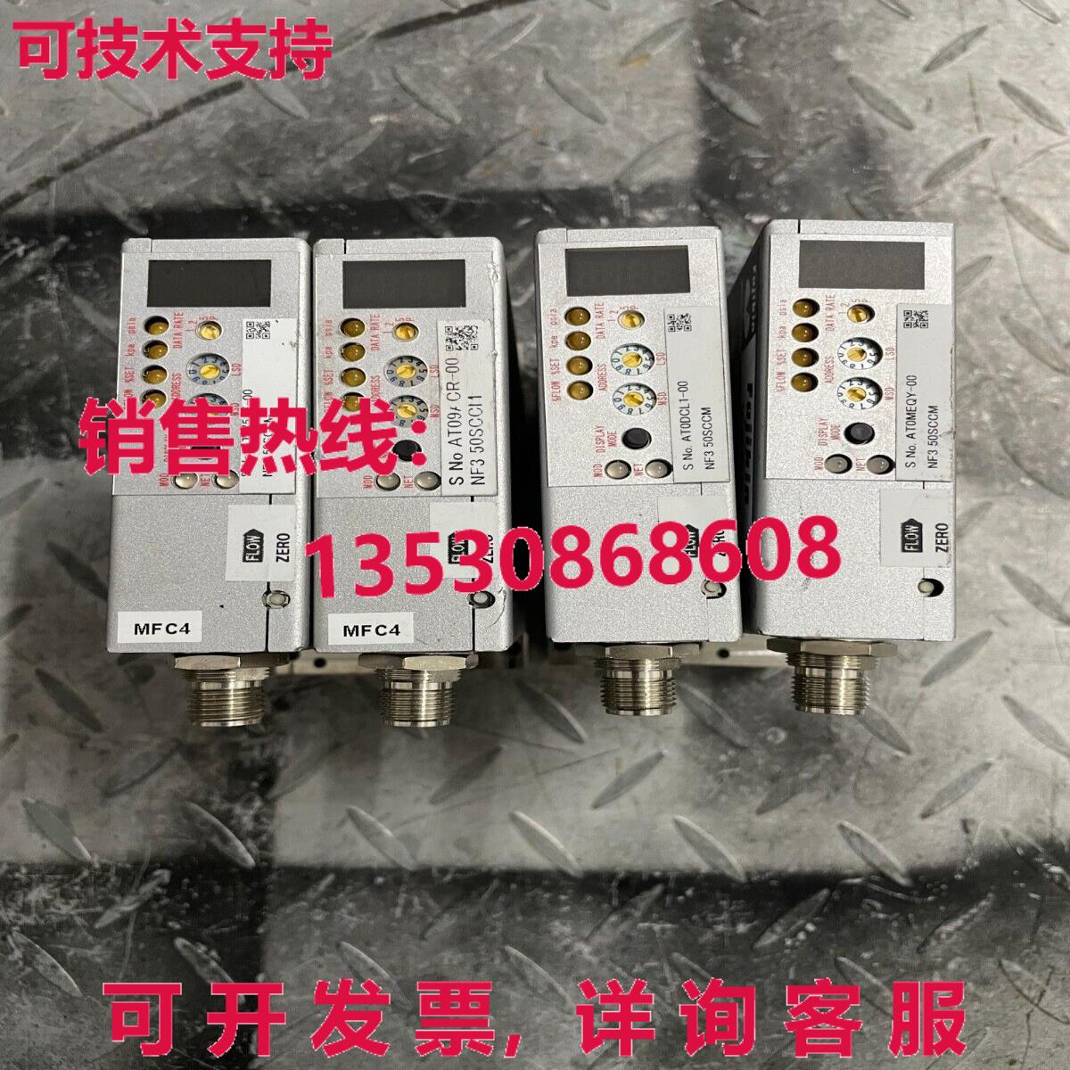 Fujikin FCST1005MP2DC-4CW2-F50-NF3-R3-D17-EP,NF3,50SCCM,/现