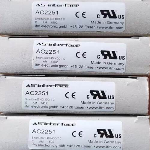 易福门AC2250