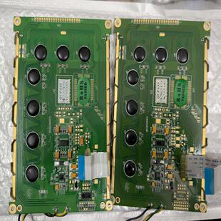 显示器防威显示器040主机安消防泰和19000 德峰