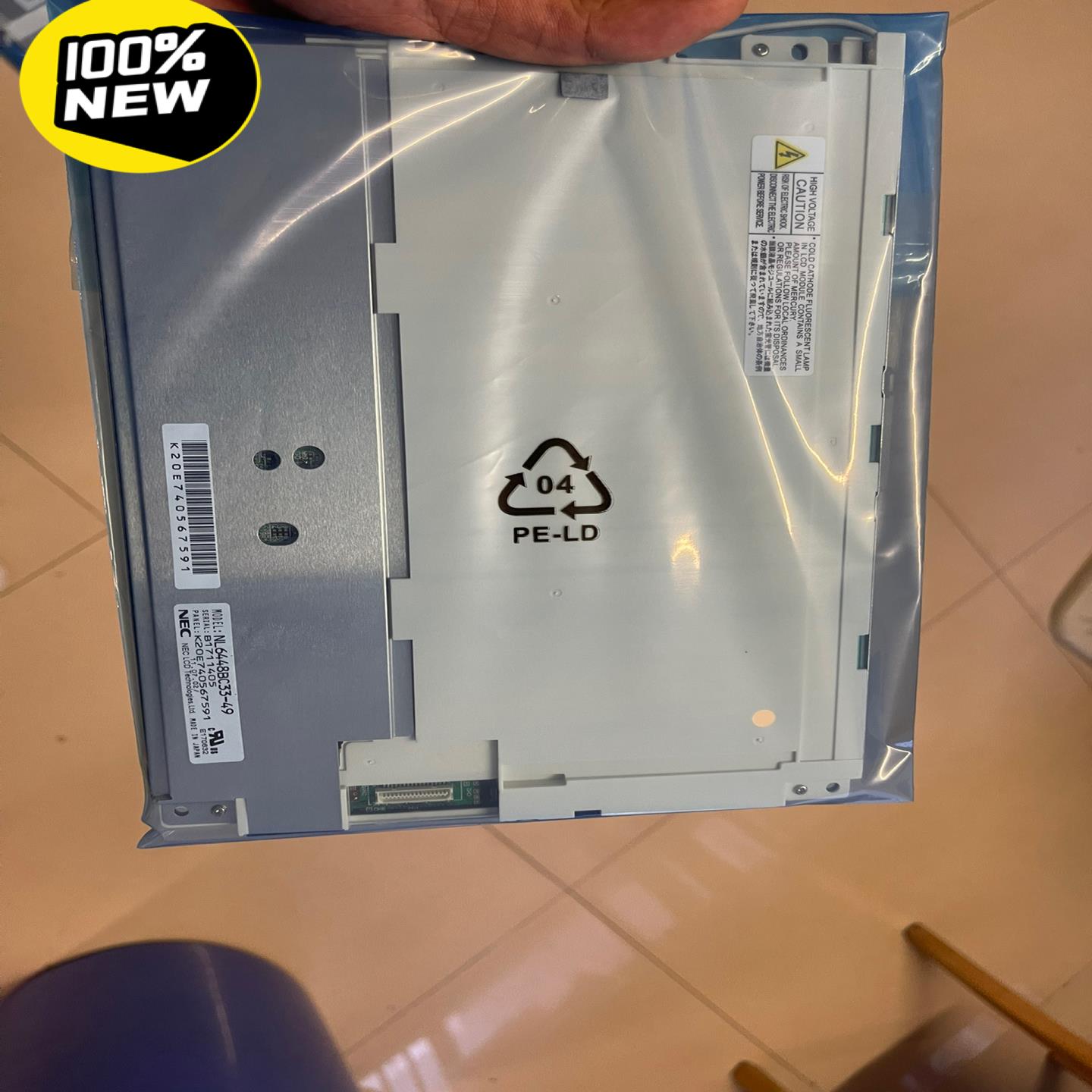 （设备配件）NL6448BC33-49