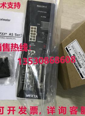 供应原装VEXTA ASD12A-C 东方步进起子  ASD12AC