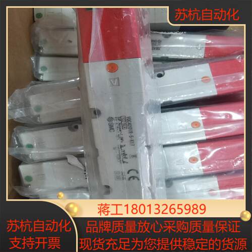 SMC电磁阀VQC4201R-5-X17原装正品160/个
