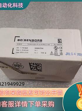 现货全新BD SENSORS压力传感器30.600G-60