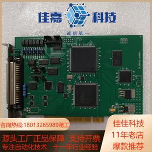 PCI 半导体CO2振镜 LMC 2激光打标卡 控 现货