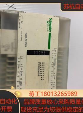 plcTM218LDA16DRN正常
