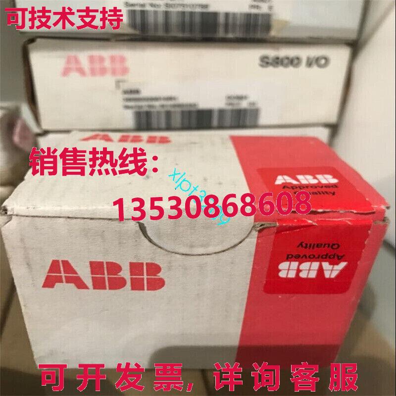 原装供应CI502-PNIO D0 1SP220700R0001  总线模块