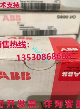 原装供应CI502-PNIO D0 1SP220700R0001  总线模块