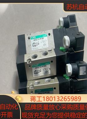 原装CKD电磁阀4KA210-M1BS-DC24V。议价