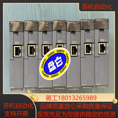 QJ71EIP71