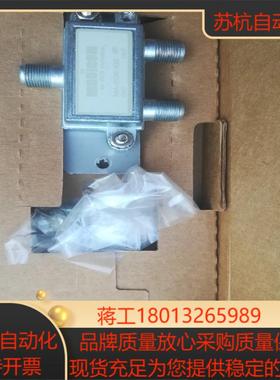 Modicon通讯分配器其型号为MA-0186-100全新