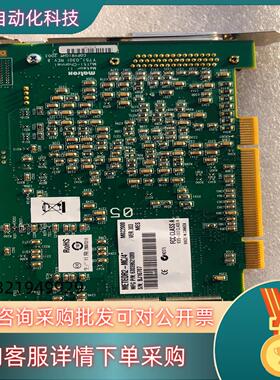 现货迈拓MATROX Y751-05 REV.A METEOR2
