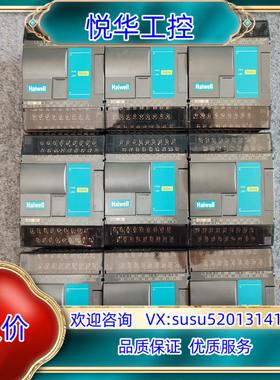 海为PLC模块S08AI 原装件多台 拍摄 成色不议价