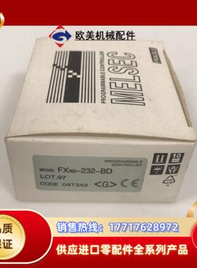 全新原装三菱PLC模块 FX3G-232-BD议价