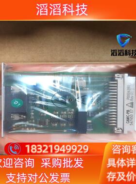 现货#FESTO 费斯托总线接口CAMC-PB 547450