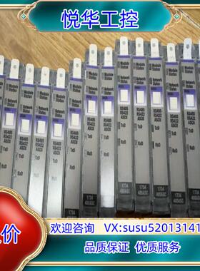 原装1734-485ASC议价