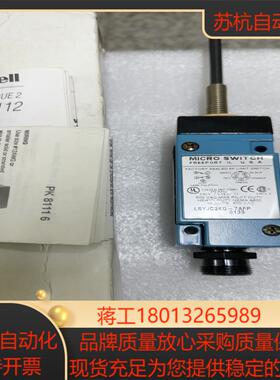 霍尼韦尔行程开关 LSYJC3KQ-7AFP ，