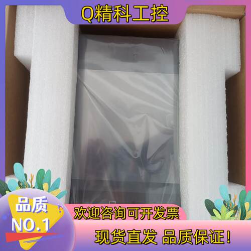 现货威纶通MT8102IQ触摸屏10寸以太网口少量几台下单