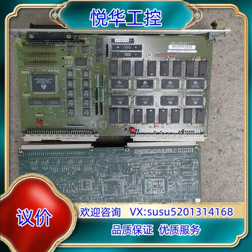 原装AISI-MADE 410-0198-1EPC-5A I议