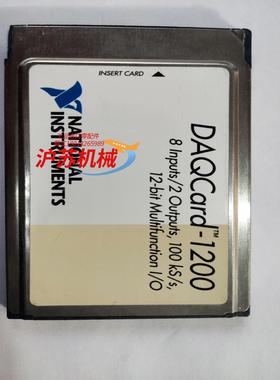 正品NI的DAQCard-1200数据采集卡 原装