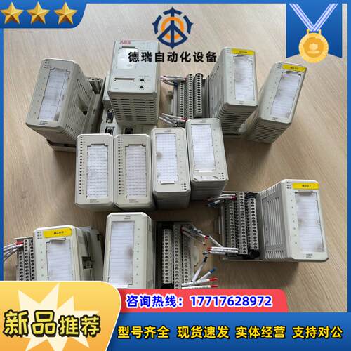 模块3BSE037760R1 TB840A 3BSE0议价