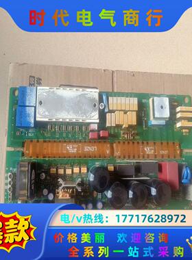 原装伦茨9323LP驱动板，Lenze，EVS9323-ES议价